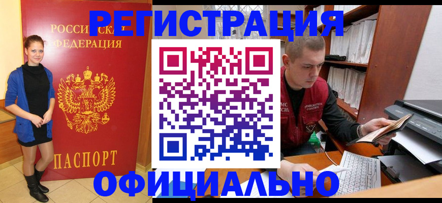 форма 3 в Назрани